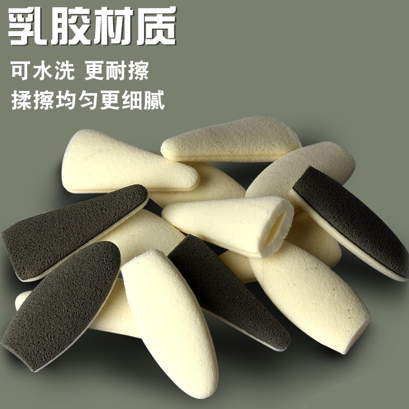 素描擦刀套装素描揉擦棉海绵球美术生专用涂抹细节绘图纸擦笔