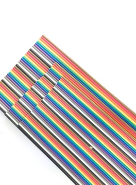 IDC连接线PH1.27排线FC彩排线彩色杜邦线10P/14P/16P/20P/40P/50P