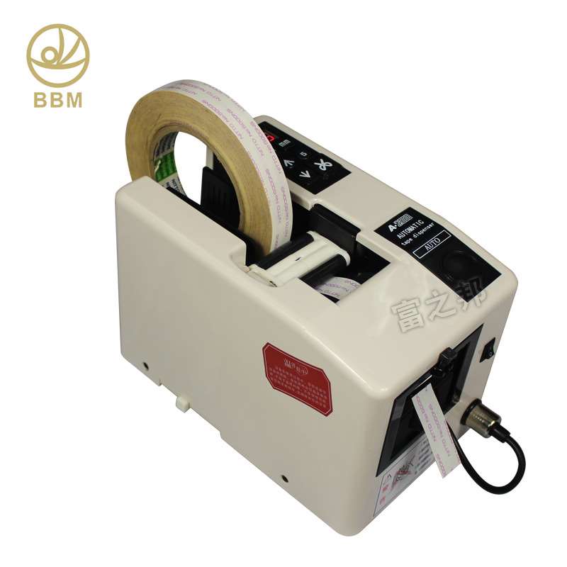 厂促厂供A2000胶带切割机全自动耐高温胶布胶纸机双面透明胶带品