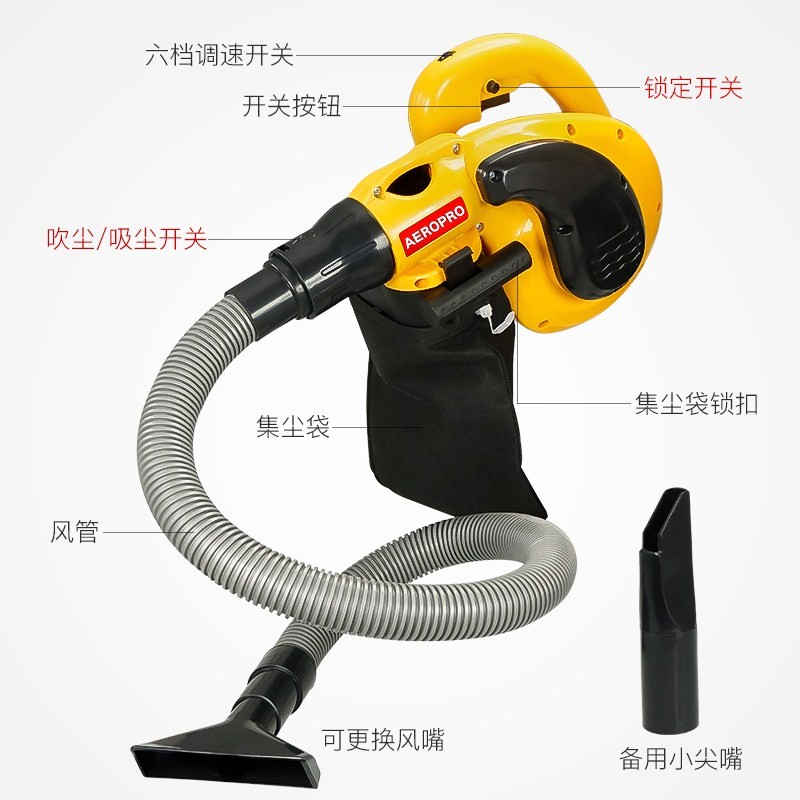 好货鼓风机工业家庭除尘器电动吸尘小灶主机装修烘干缝装门口助燃