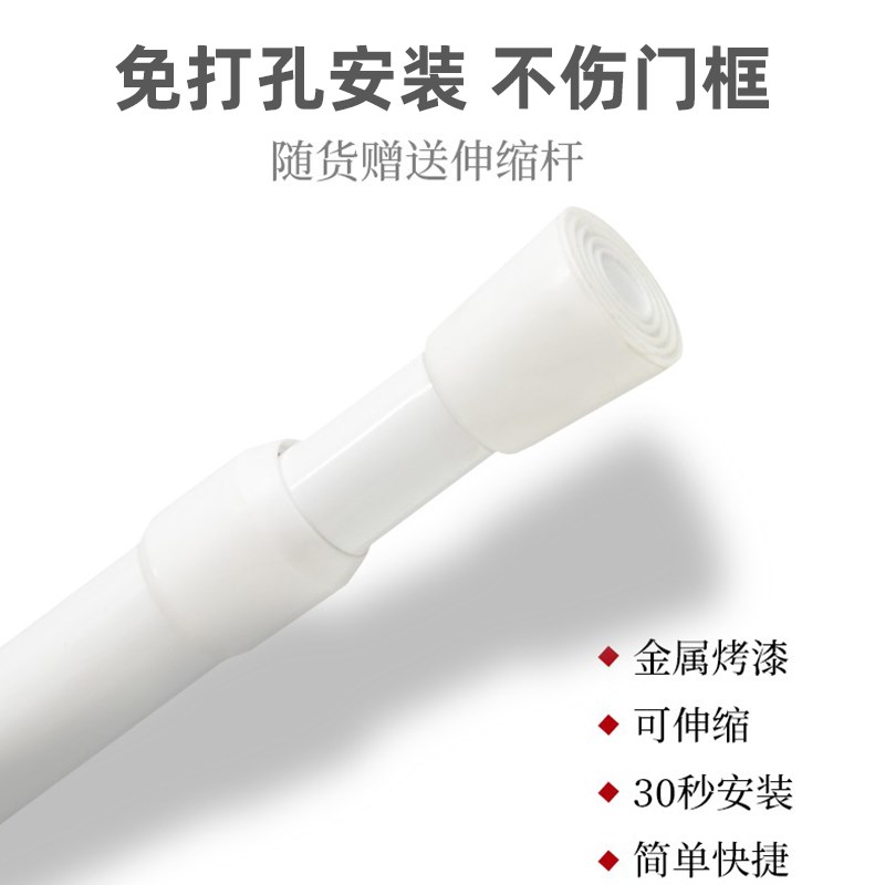 好货结婚门帘卧室遮挡帘卡通红色喜字布艺挂布帘婚房免打孔隔断帘