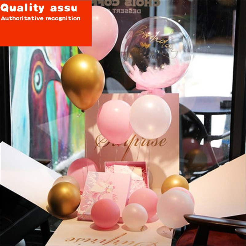 Surprise box explosion confession balloon gift box web