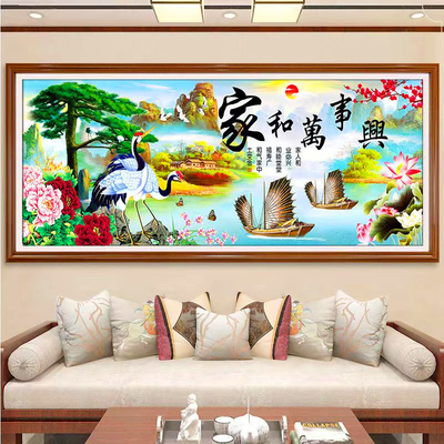 全珠绣满绣十字绣家和万事兴穿珠子绣客厅仙鹤彩珠风景丝线绣串珠