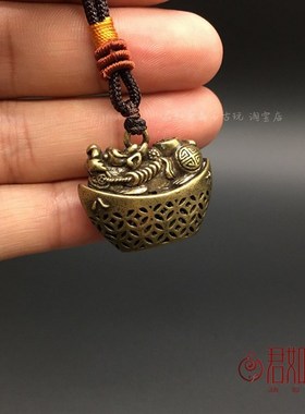 黄铜元宝貔貅小挂件 铜钱貔貅铜饰 钥匙扣