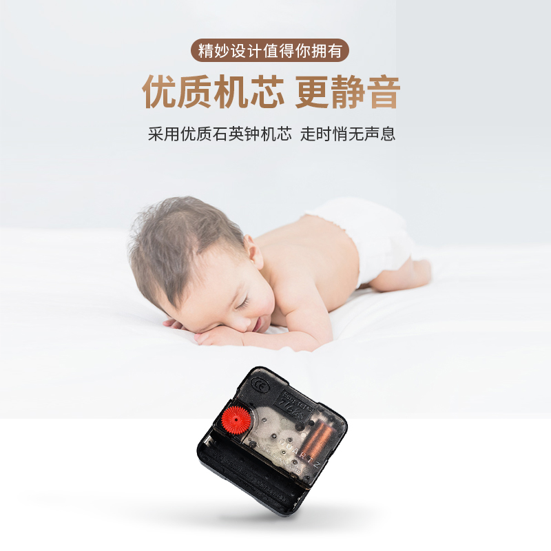 欧式时尚挂钟家用客厅船舵挂表北欧创意时钟静音免打孔挂墙石英钟