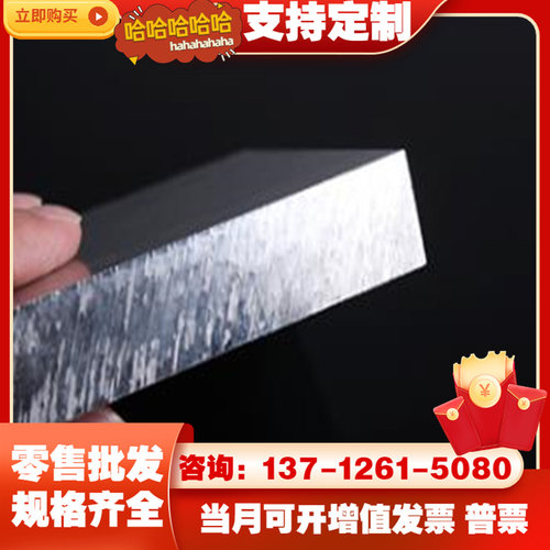 极速5A05铝板5754H12铝卷6082铝合金6063铝棒 铝管 2 3 4 5 6 7-6