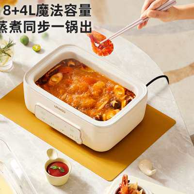 极速七彩叮当不锈钢电蒸锅蒸炖锅多功能家用三层蒸气锅煮炖一体锅