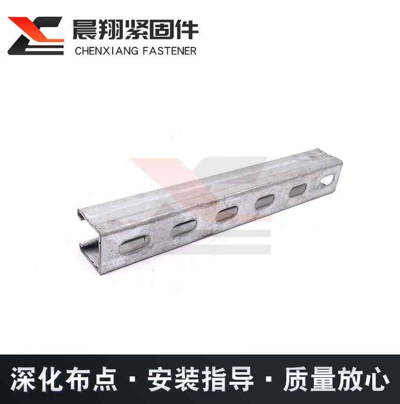 供应C晨翔型钢 型太阳型能光伏支架C钢冷弯镀型热锌C钢 钢结构C型