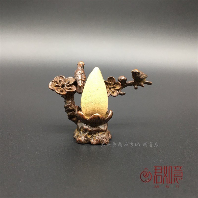 纯铜喜鹊枝头一柱香香插 迷你黄铜梅花树枝小鸟梅枝意境塔香香架