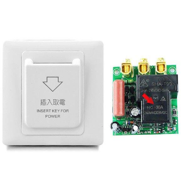 极速High Grade Hotel Magnetic Card Switch Energy Saving Swit