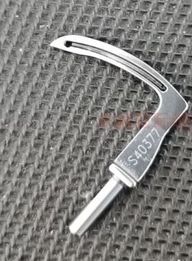 兄弟埋夹车926 927 928曲腕机 弯针S40375/S40376/S40377勾针配件