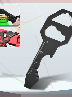 YVingdian business multi-funictional six-in-one keychain m