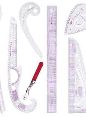 7pcsset Tailor Comma Curve Grading Ruler Measure Sewing
