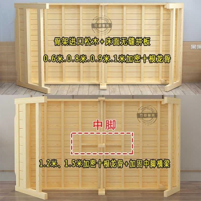 。竹床折叠床单人床家用经济型成人竹木板床加厚加固实木双人木头