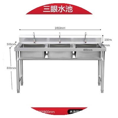 厨房洗碗池置物架洗菜盆家用洗手小型单个不锈钢双槽餐饮碗盘单槽