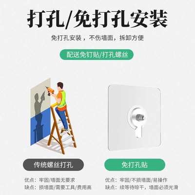 家用3d厕所免打孔节水全屏挂墙式套装卫生间冲水箱超薄静音洗手间