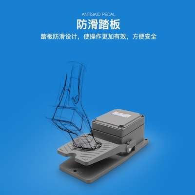 22脚踏开关LT3 OLT4 LTH-1/6脚踩式开关限位行程开关银触点踏板a.
