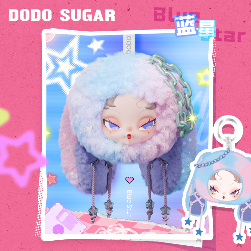 DODONAMITwinkleBunny毛绒盲盒