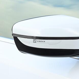 玛莎拉蒂总裁吉博力Ghibli莱万特Levante车门防撞条汽车保护胶贴