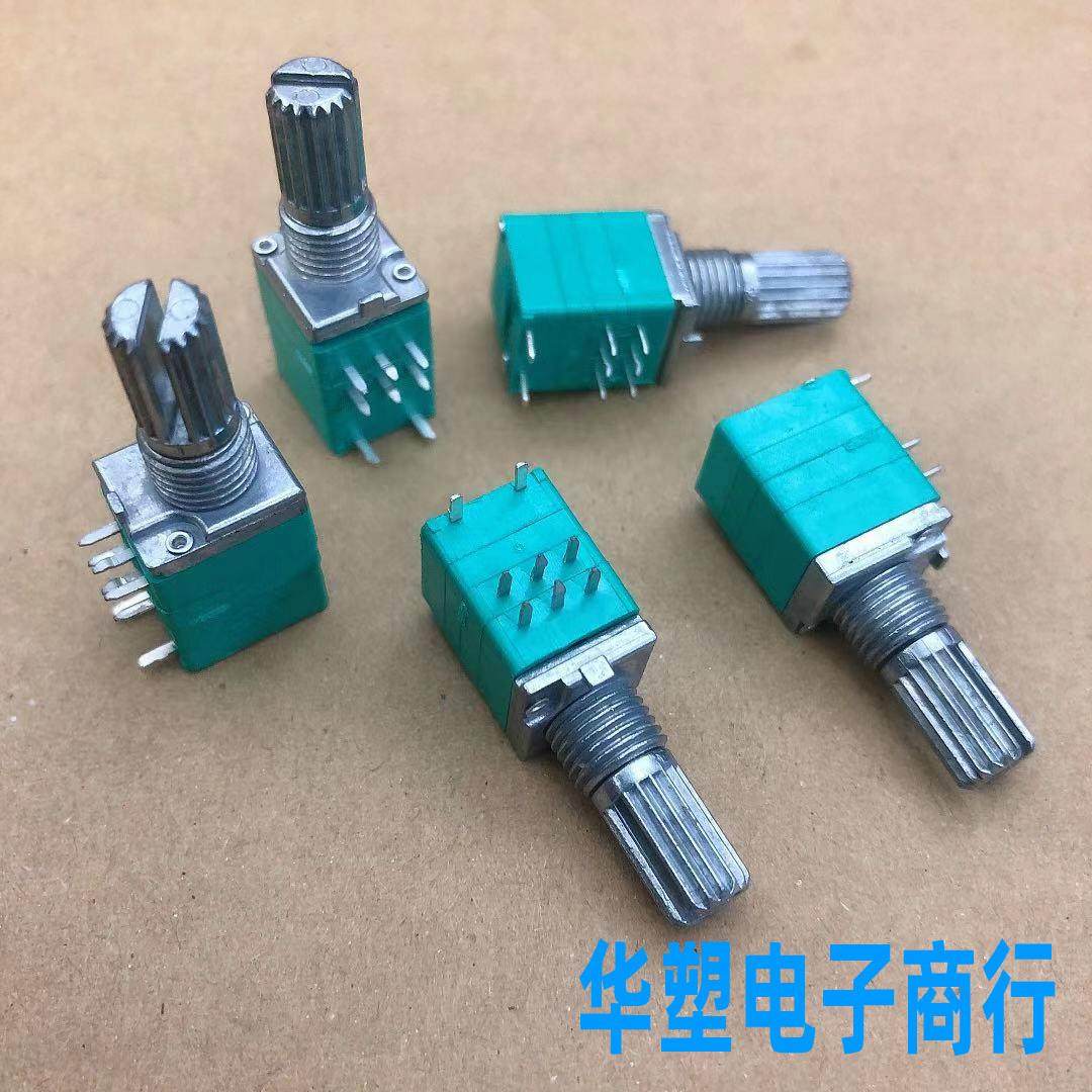 国产RK09型精密电位器双联旋转开关B50K 惠威S3W音箱线控器15MM柄