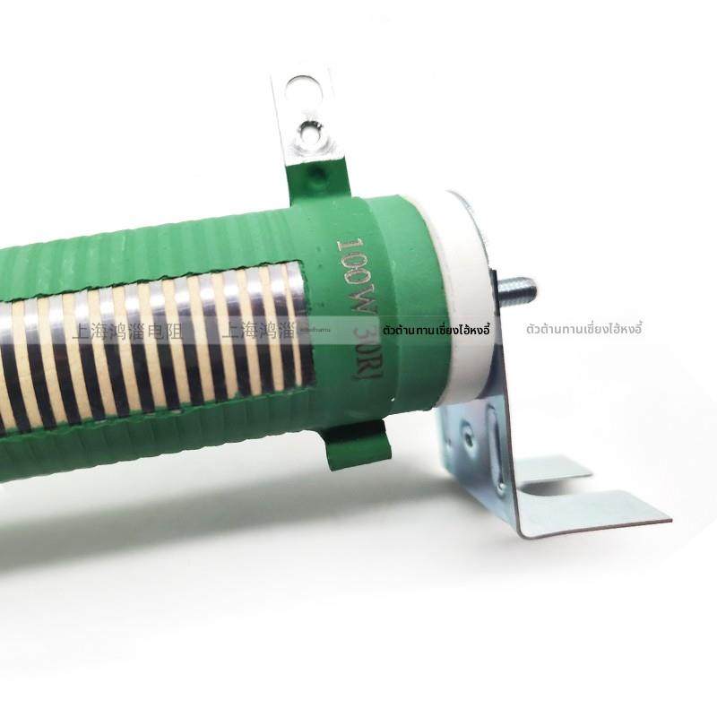 大功率负载制动瓷管可调线绕电阻变阻器500W1000W2K瓦50欧75欧3KW