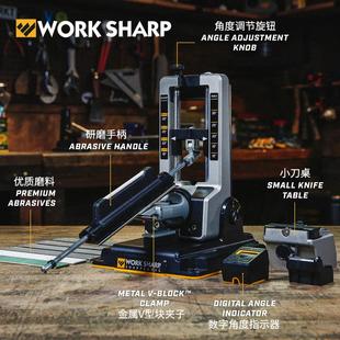 Work Sharp美国进口专业级磨刀器手动定角磨刀器开刃工具磨刀棒