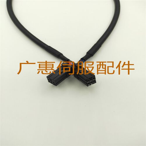 发那科CXA2B /CXA2A跨接线8孔
