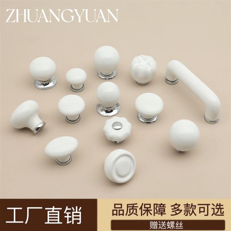 橱柜单孔陶瓷拉手蘑菇简约抽屉小拉手衣柜欧式现代圆形黑白色明装