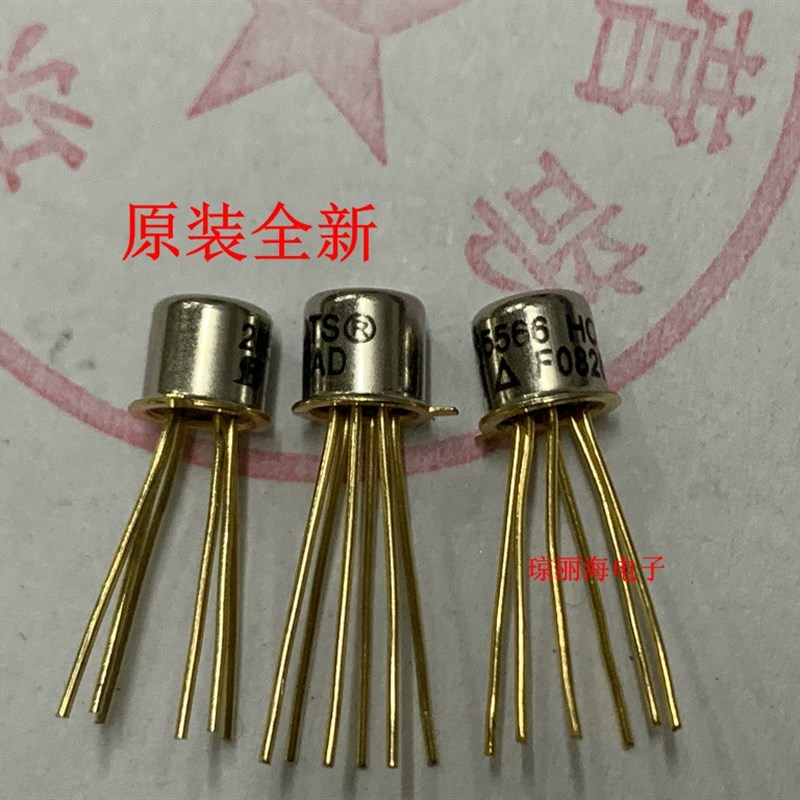 2N5566 2N5565 2N5564 正品全新金封CAN6 配对效管图片