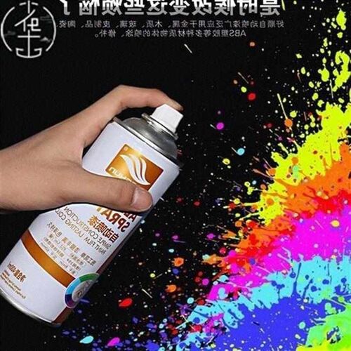 2019special car repair color matte black paint spray paint p