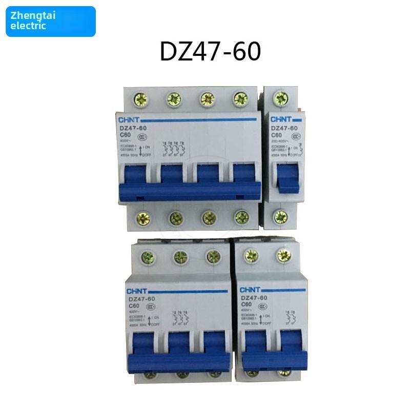 正泰集团的真正的断路器空气开关Dz47 C类型1 p 2 p 3 p 4 p 1 a-