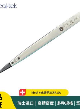 ideal-tek镊子3CFR.SA黑色防静电可换头镊子ideal-tek镊子头A3CF