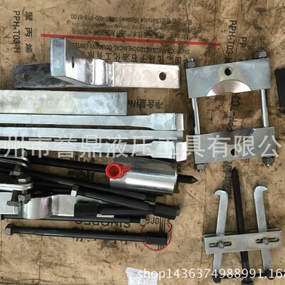 厂家供应 20T组合液压拔轮器 价格合理