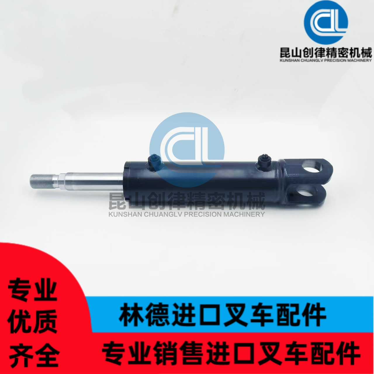 12204901500倾斜油缸适用于林德叉车配件1220车型