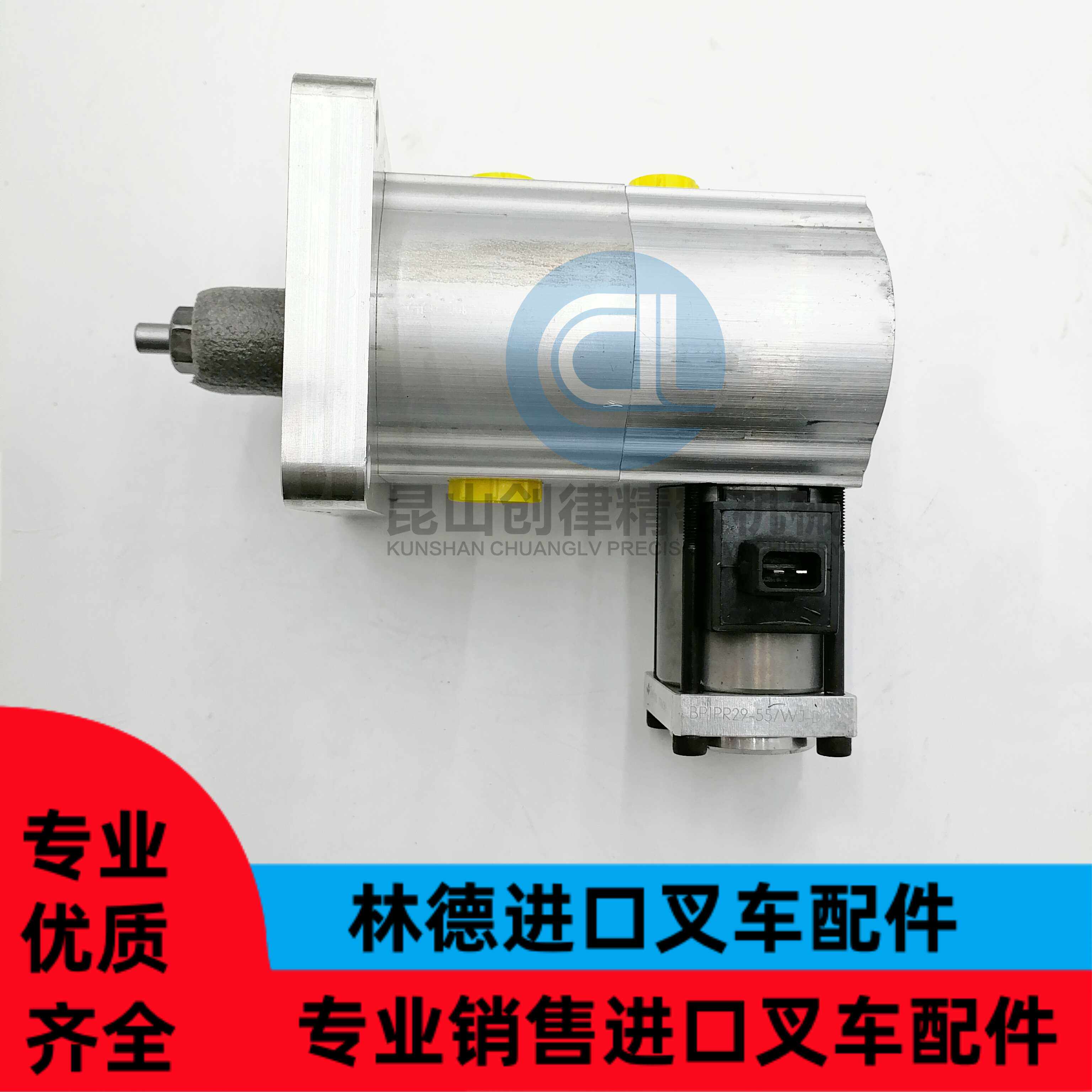 林德叉车配件0009810523风扇发动机原厂件用于352车型林德备件
