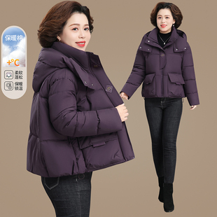妈妈冬装保暖棉服短款加厚连帽棉衣外套中老年女士洋气厚棉袄