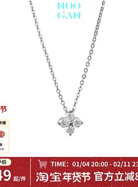 HOOGAH | 璀璨系列 | 单颗雪花莫桑钻石项链D色级钻经典时尚