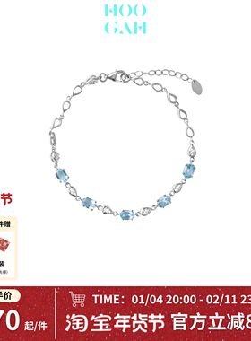 HOOGAH | 璀璨系列 | 璀璨冰蓝方块手链天然托帕石多巴胺蓝色手链