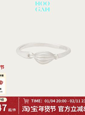 HOOGAH｜香料系列｜草果戒指哑光小众设计感磨砂简约个性