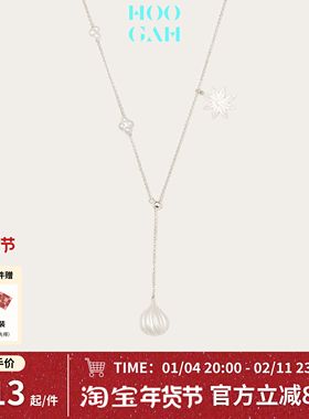 HOOGAH｜香料系列｜辛香料烧白长项链大蒜可调节高级气质