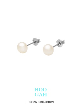 HOOGAH | 璀璨系列 | 小巧珍珠耳钉6-6.5mm