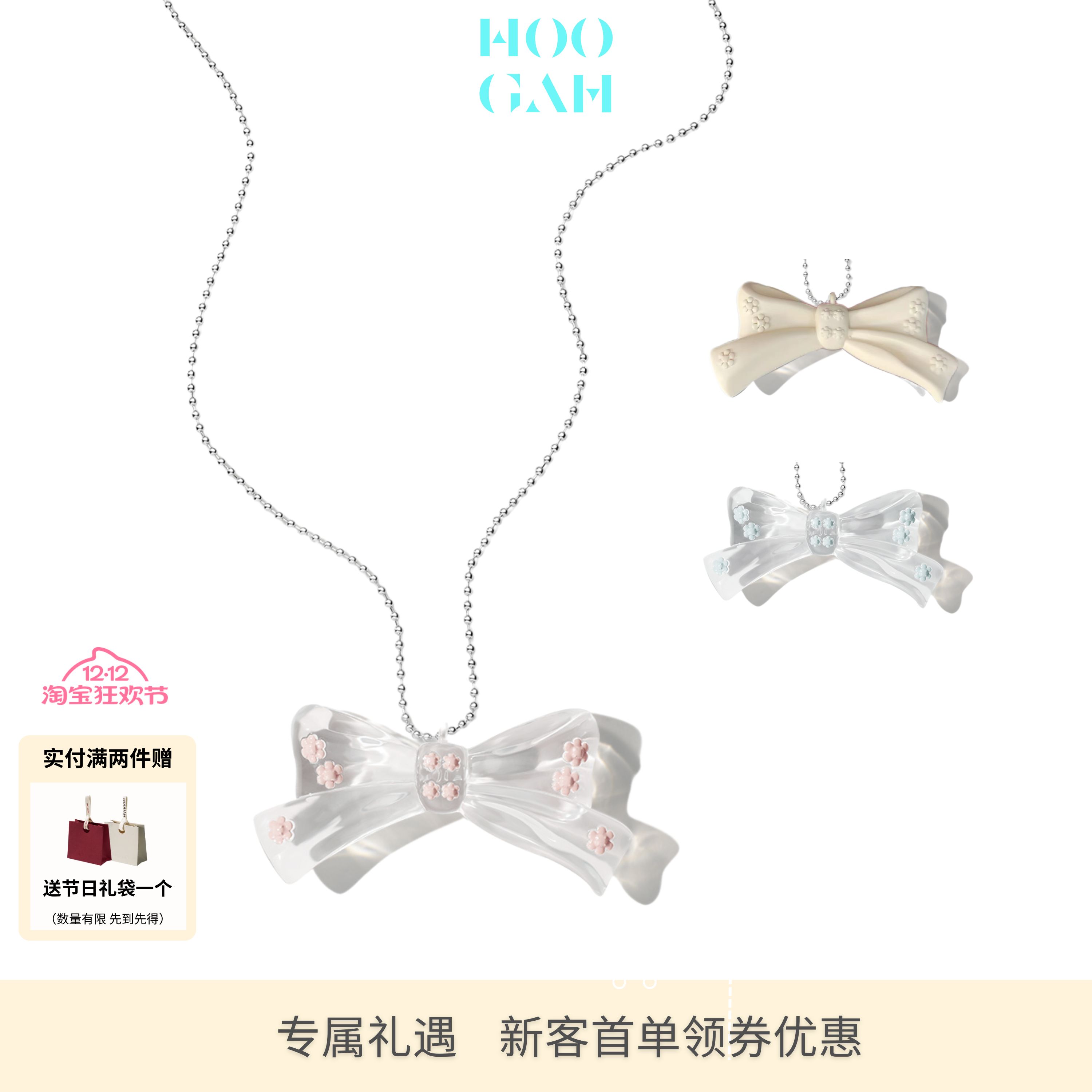 【新品】HOOGAH｜花朵钉系列｜彩色花朵钉树脂蝴蝶结长项链毛衣链