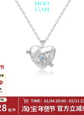 【圣诞礼物】HOOGAH「蕾丝系列」小众设计感爱心气质百搭锁骨链