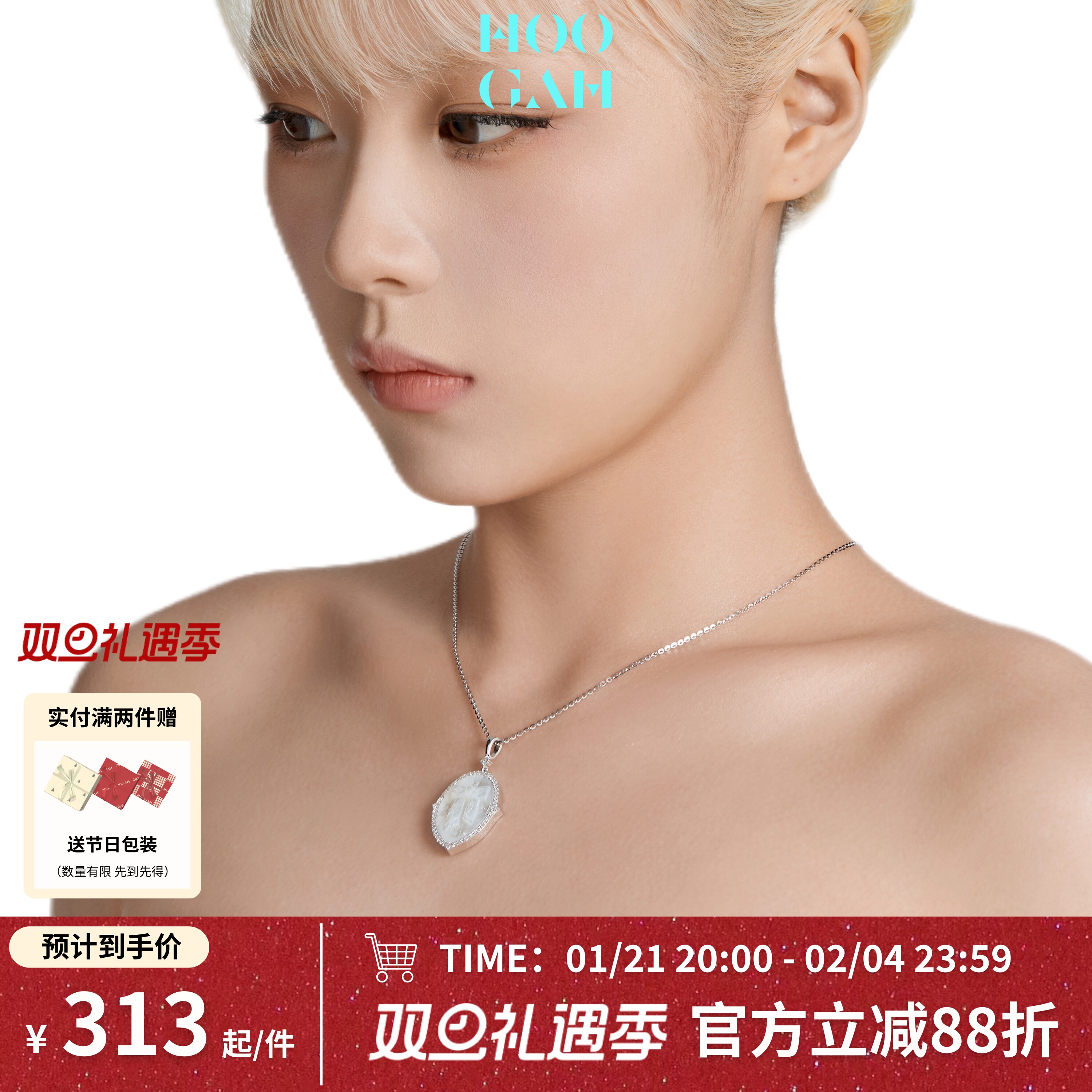 原创复古硬币硬币吊坠项链