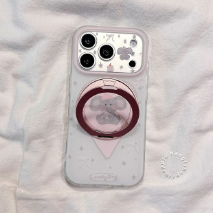 ins日韩风可爱大象适用苹果17手机壳iphone16promax高级感17pro支点保护壳硅胶15新款防摔全包带旋转支架女软