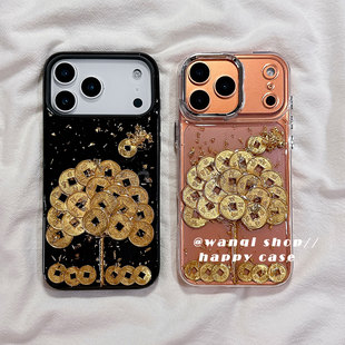 中国风新年金钱树适用苹果手机壳iphone17promax高级感13/14硅胶16Pro保护套15新款全包边防摔女软透明滴胶复