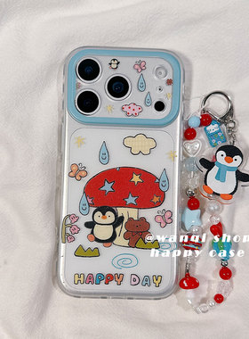 可爱少女蘑菇企鹅适用苹果17手机壳iphone16promax保护套14新款13硅胶防摔15全包镜头图案女软日韩卡通挂链薄