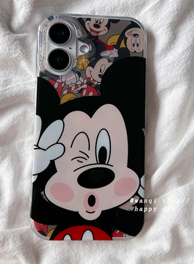 趣味搞怪米奇米老鼠适用苹果16手机壳iphone15promax高级感13新款14防摔硅胶17超薄双层全包男女款ins网红软p