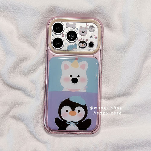 适用于iPhone可爱ins卡通手机壳