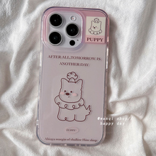 ins简约线条小狗狗适用苹果16手机壳iphone15promax高级感iPhone13保护套14新款防摔硅胶全包女款粉色软壳薄p